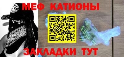 ешки Балашиха