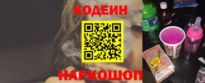 ешки Балашиха
