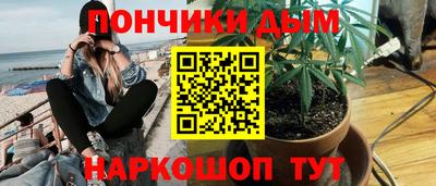 ешки Балашиха