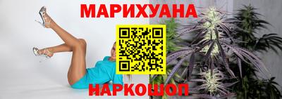 синтетический гашиш Балаково