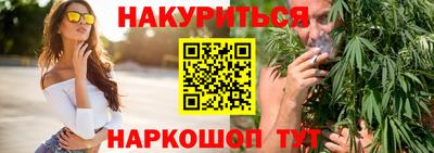 ешки Балашиха