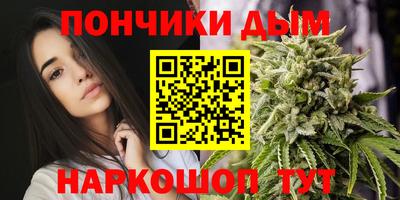 тгк Балахна