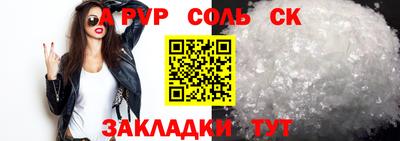 дистиллят марихуана Владивосток