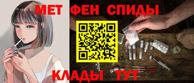 ешки Балашиха