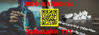 ешки Балашиха