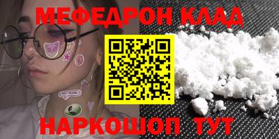 ешки Балашиха