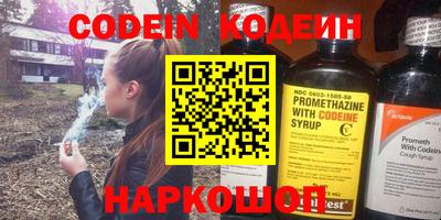ешки Балашиха