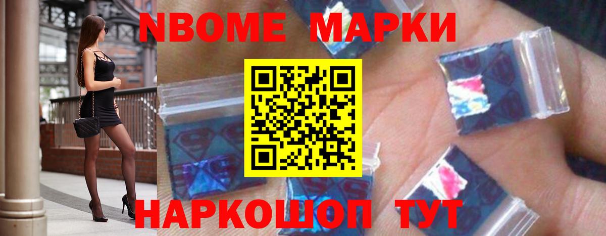 Дмитров  Лсд 25 экстази  ЛСД экстази кислота  Вход с VPN  LSD-25 экстази ecstasy 
